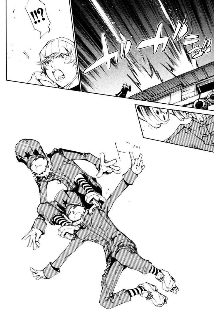 Air Gear chapter 90 halaman 5