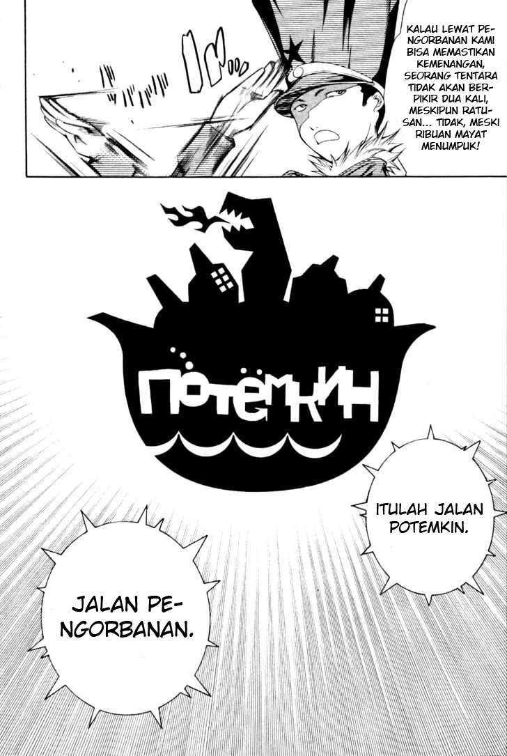 Air Gear chapter 90 halaman 7
