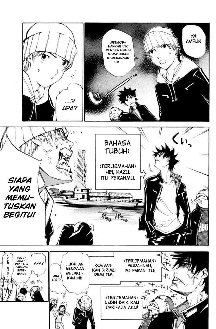 Air Gear chapter 90 halaman 8