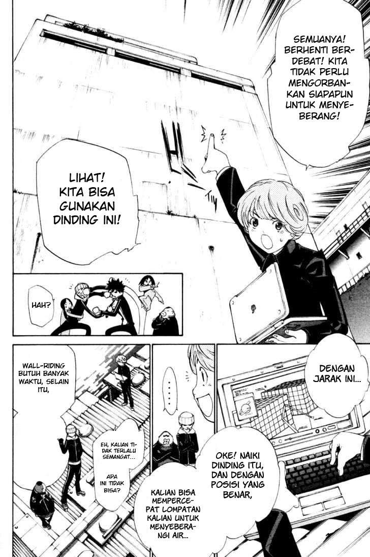 Air Gear chapter 90 halaman 9