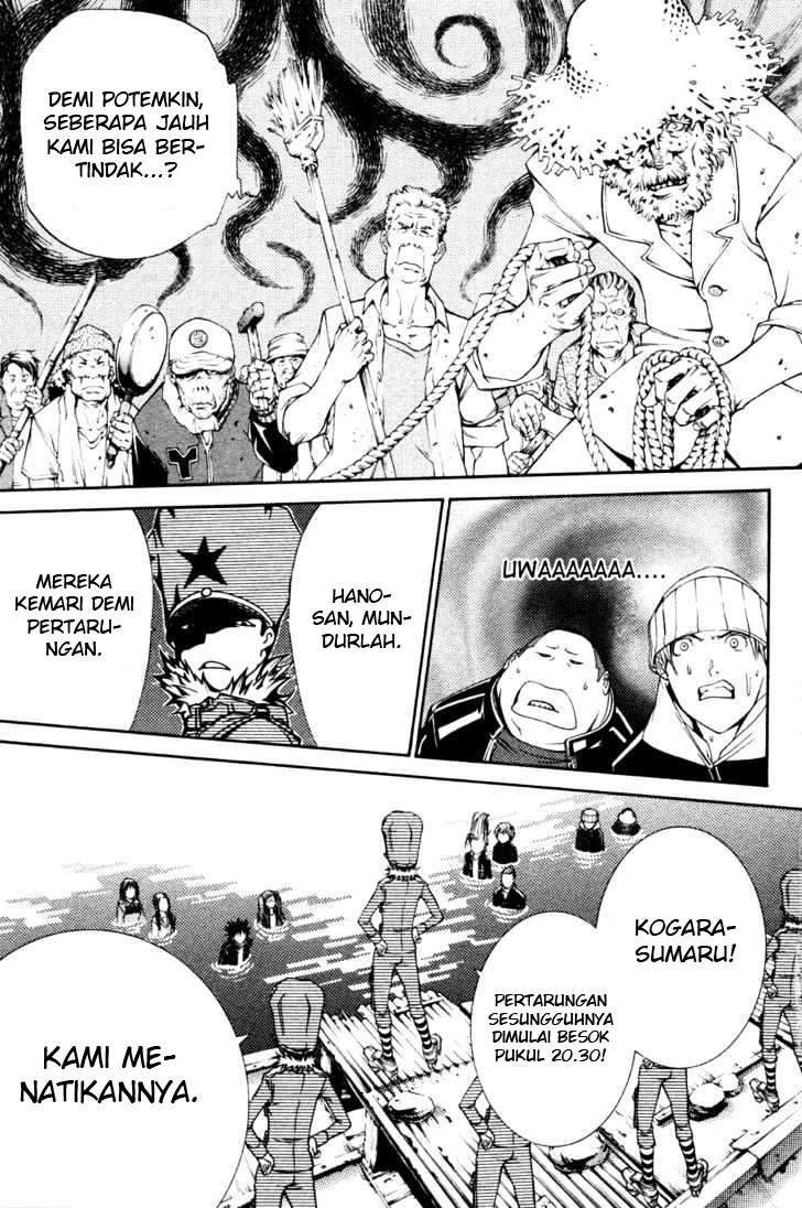 Air Gear chapter 90 halaman 12