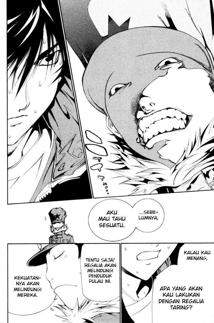 Air Gear chapter 90 halaman 13