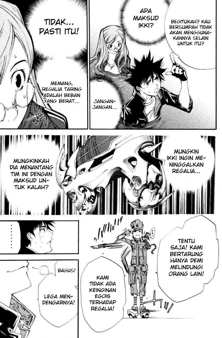 Air Gear chapter 90 halaman 14