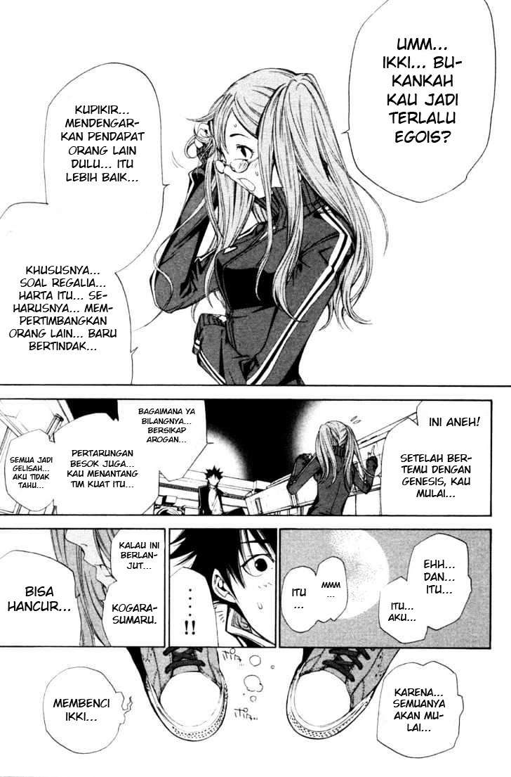 Air Gear chapter 90 halaman 20