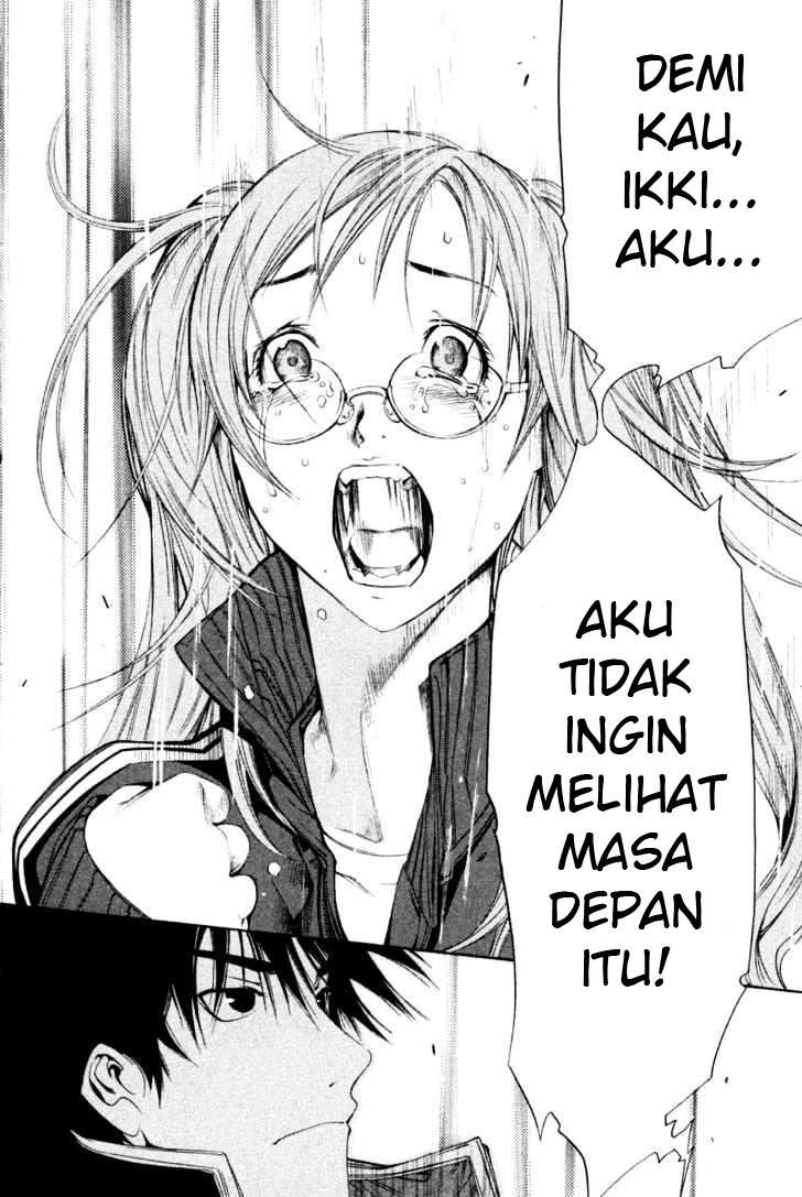 Air Gear chapter 90 halaman 22
