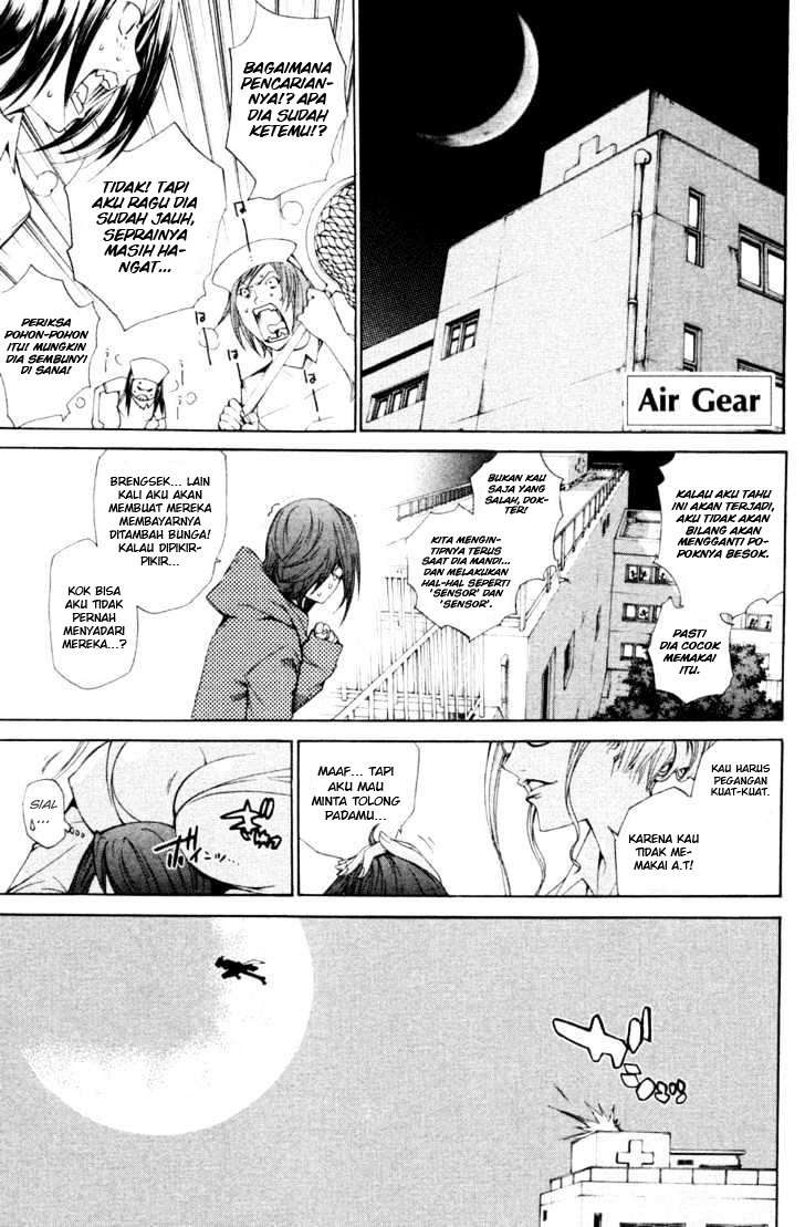 Air Gear chapter 91 halaman 1