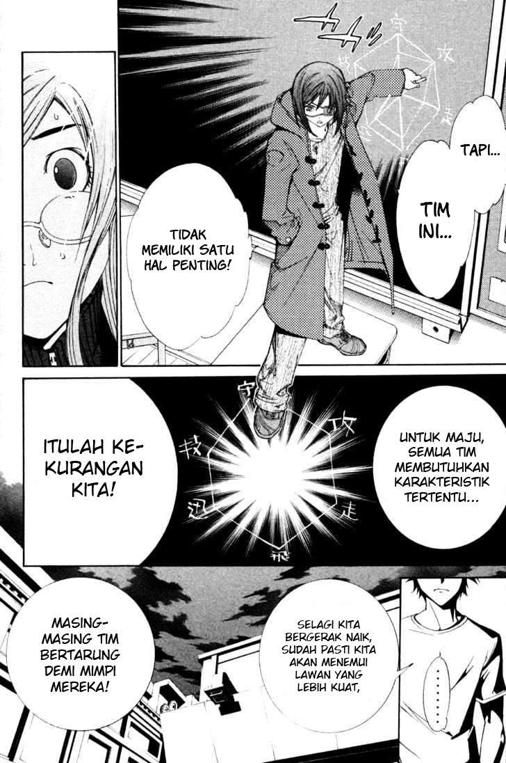 Air Gear chapter 91 halaman 10