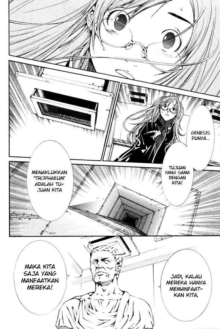 Air Gear chapter 91 halaman 13