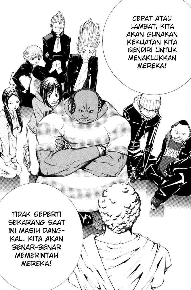 Air Gear chapter 91 halaman 14