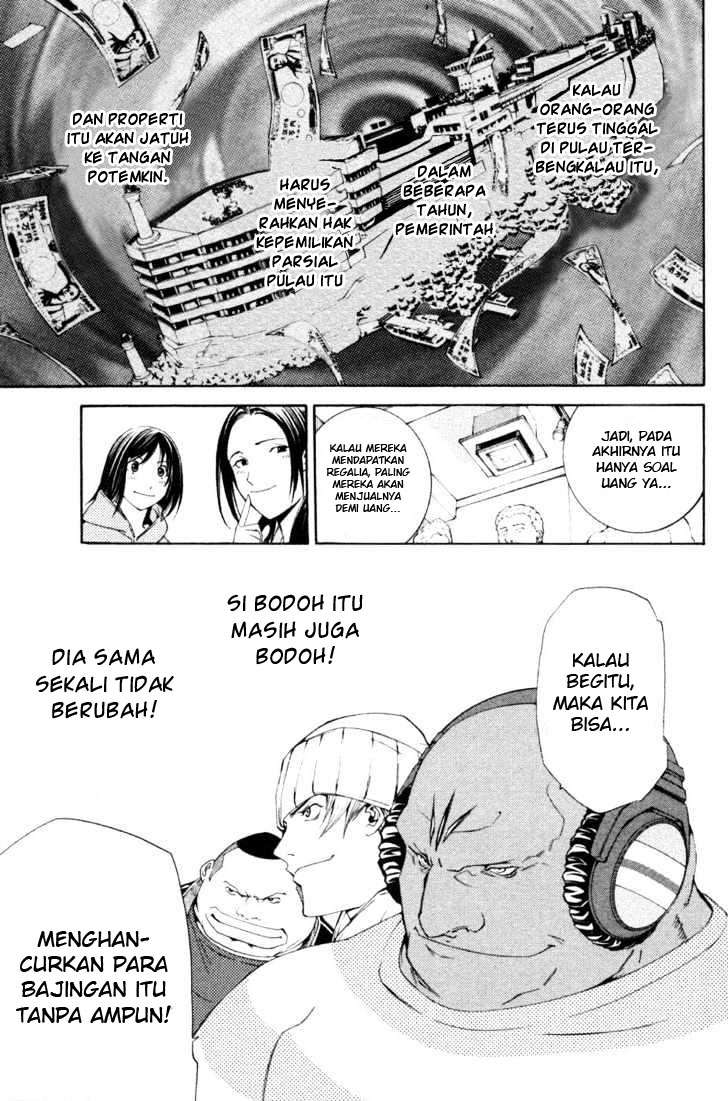 Air Gear chapter 91 halaman 16