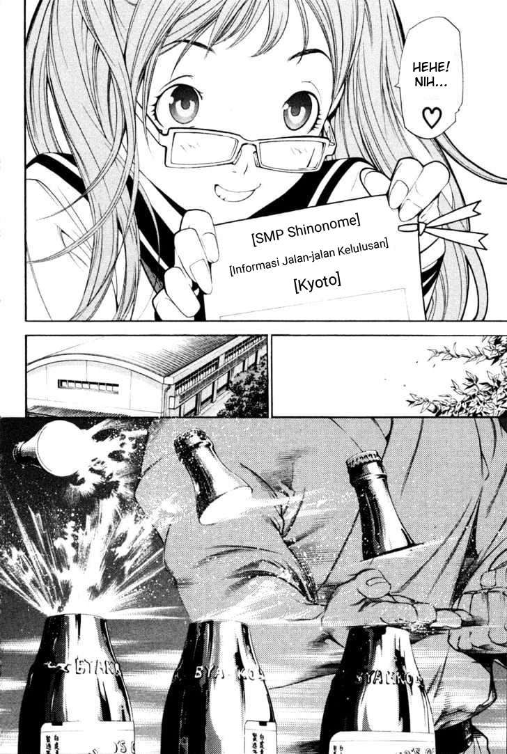 Air Gear chapter 92 halaman 11