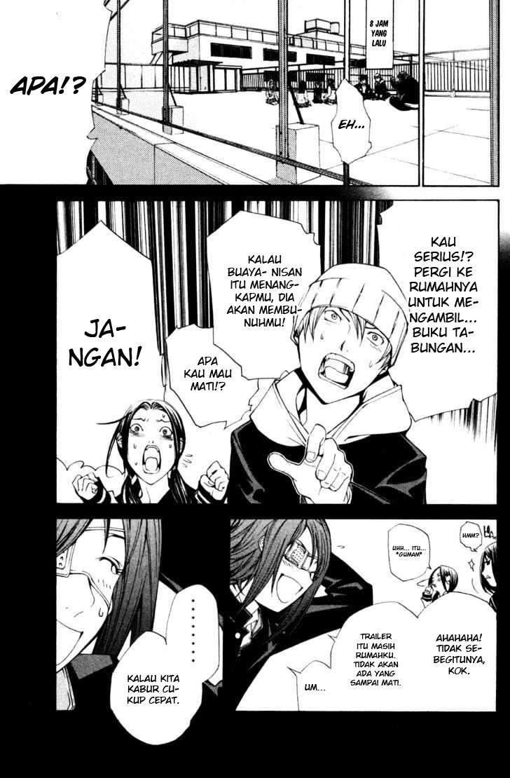 Air Gear chapter 92 halaman 16