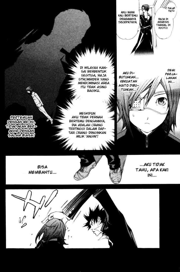 Air Gear chapter 92 halaman 17