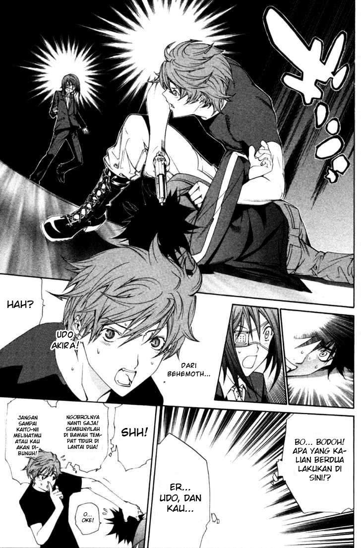 Air Gear Bab 93 halaman 5