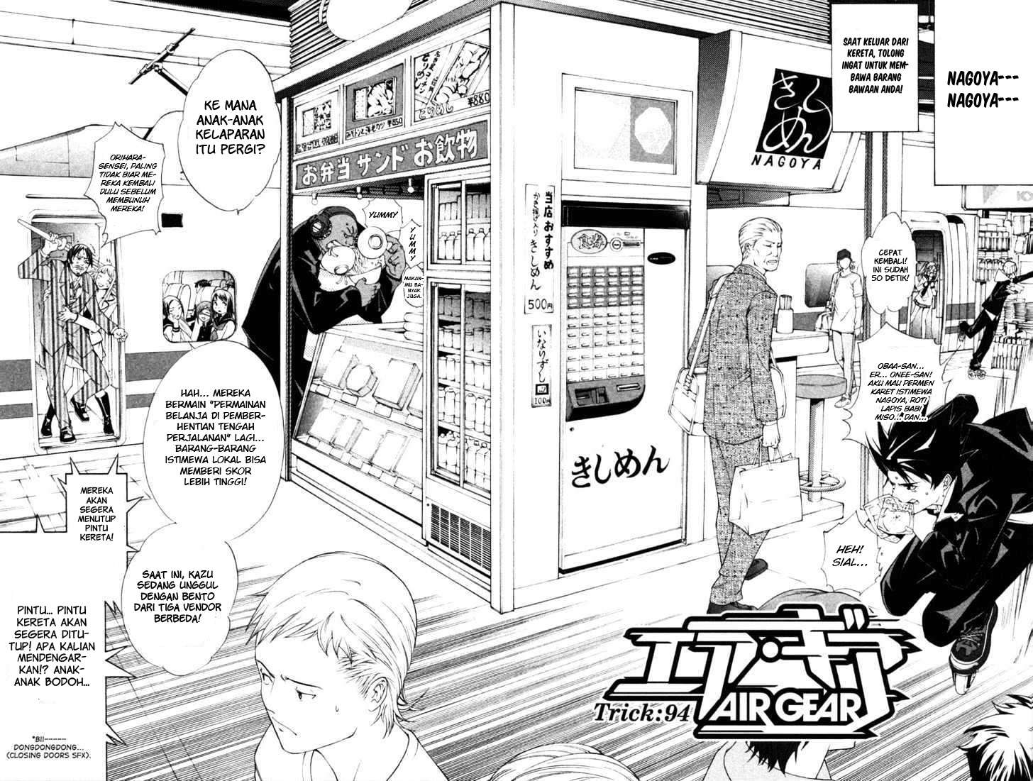 Air Gear chapter 94.1 halaman 3