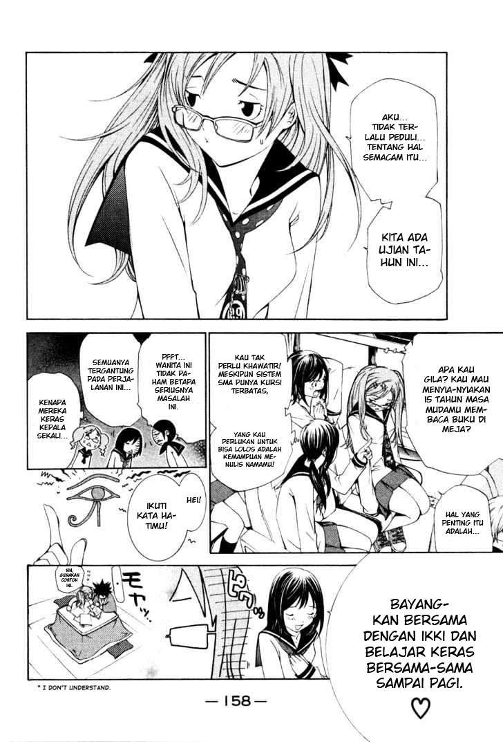 Air Gear chapter 94.1 halaman 6