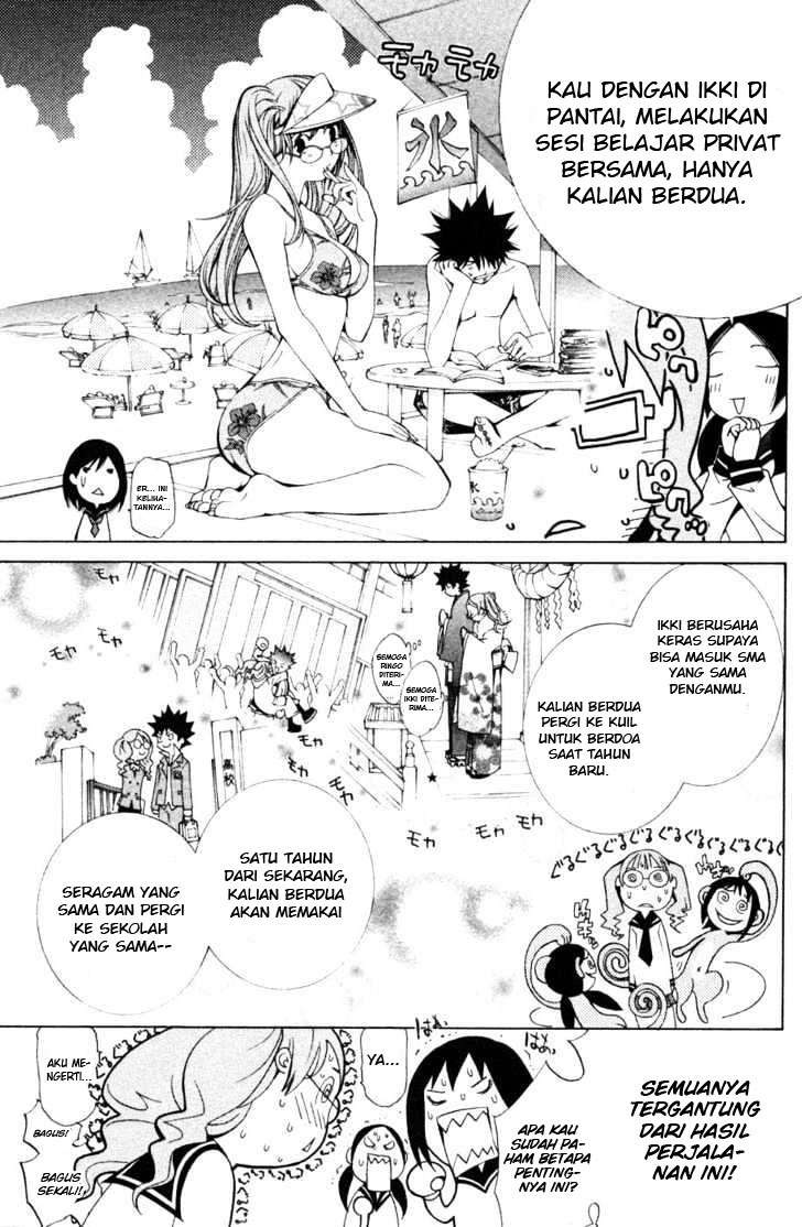 Air Gear chapter 94.1 halaman 7