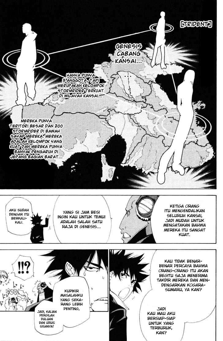 Air Gear chapter 94.1 halaman 11