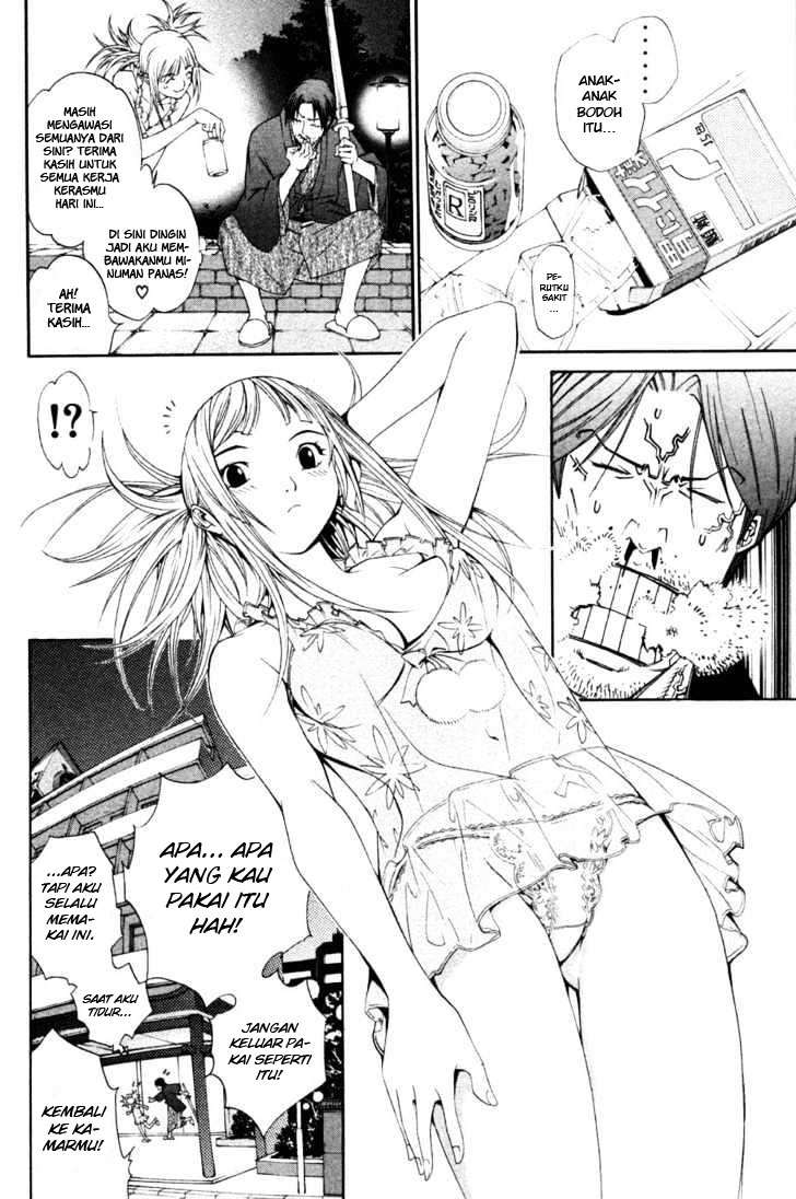 Air Gear chapter 94.1 halaman 14