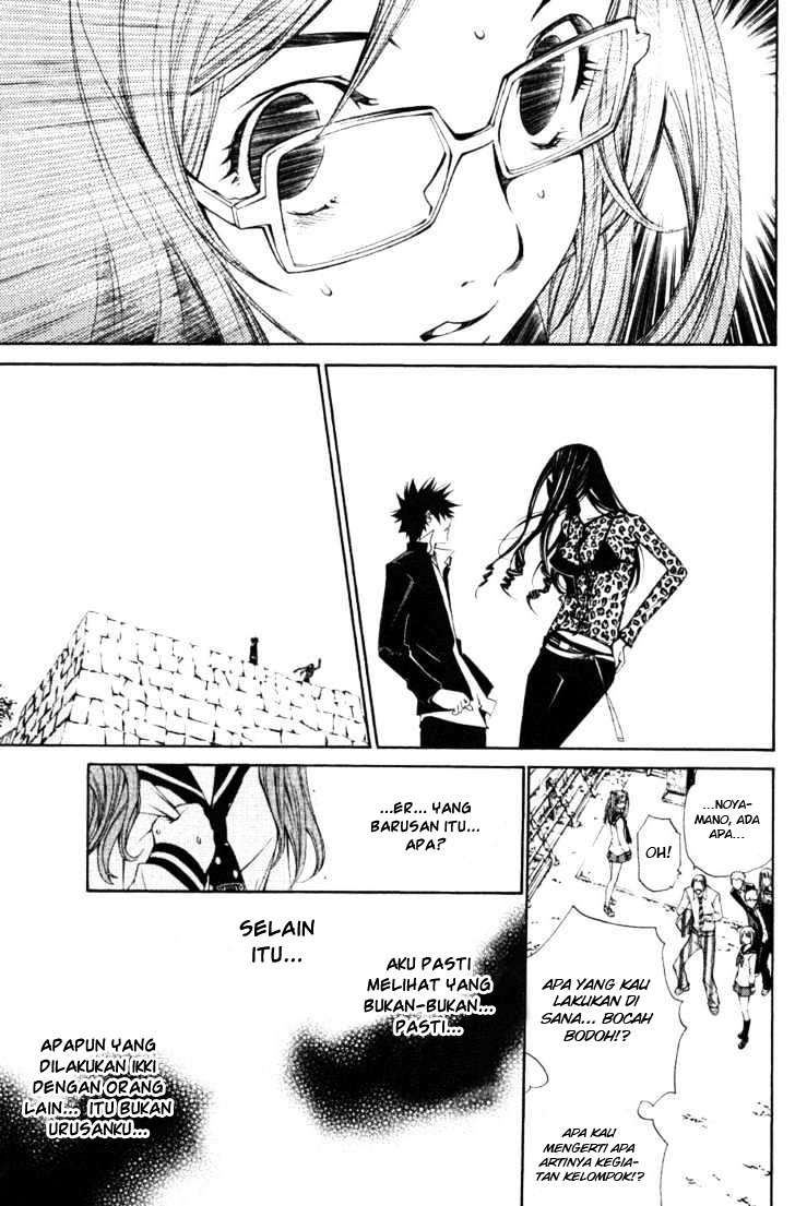 Air Gear chapter 94 halaman 11
