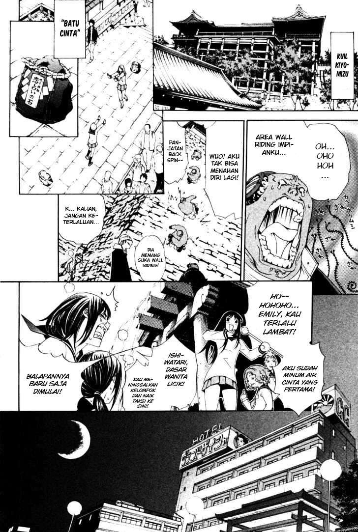 Air Gear chapter 94 halaman 14