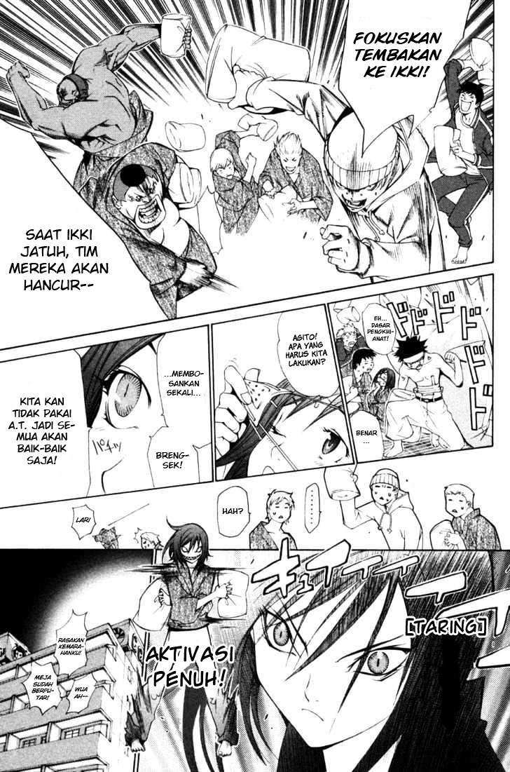Air Gear chapter 94 halaman 15