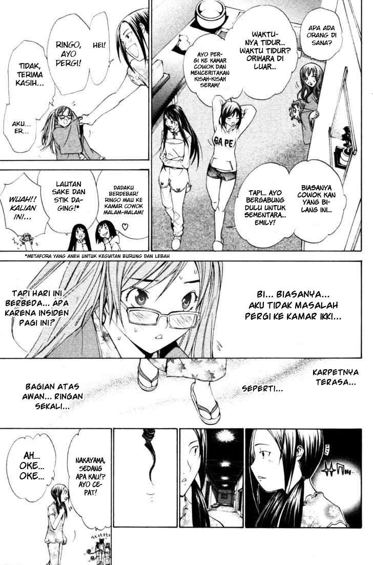 Air Gear chapter 94 halaman 17