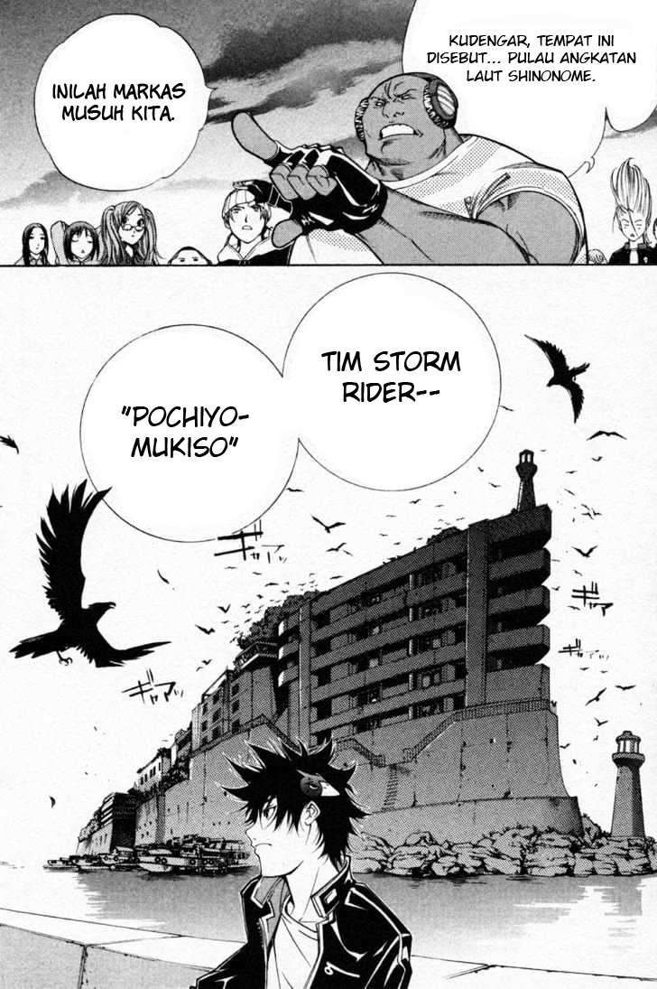 Air Gear chapter 95 halaman 5