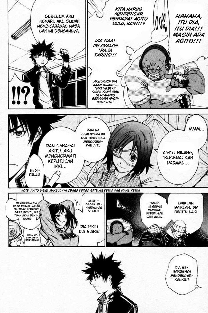 Air Gear chapter 95 halaman 11