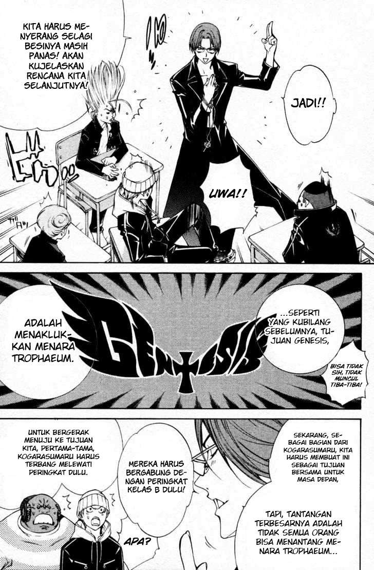 Air Gear chapter 95 halaman 12