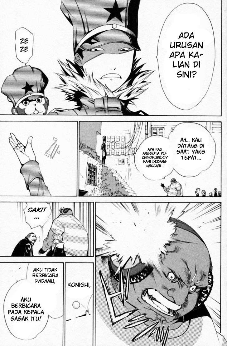 Air Gear chapter 95 halaman 18