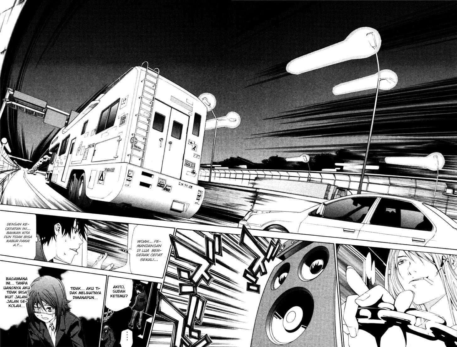 Air Gear chapter 96 halaman 3