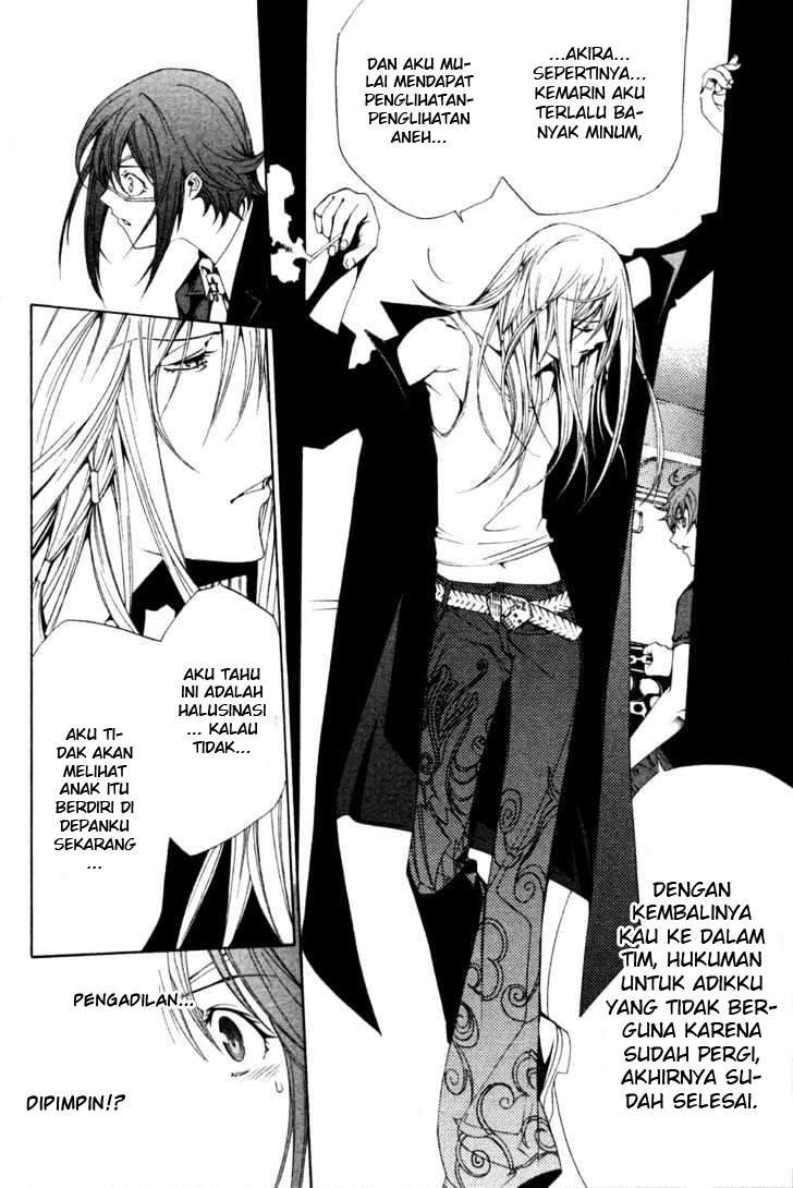 Air Gear chapter 96 halaman 8