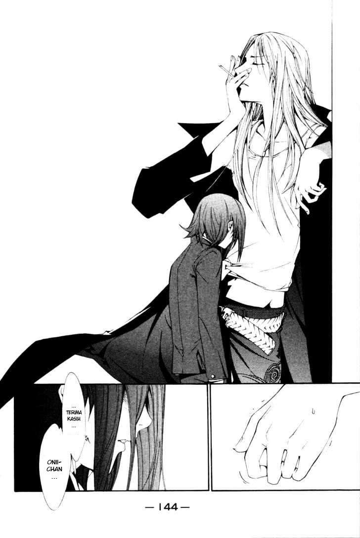 Air Gear chapter 96 halaman 10