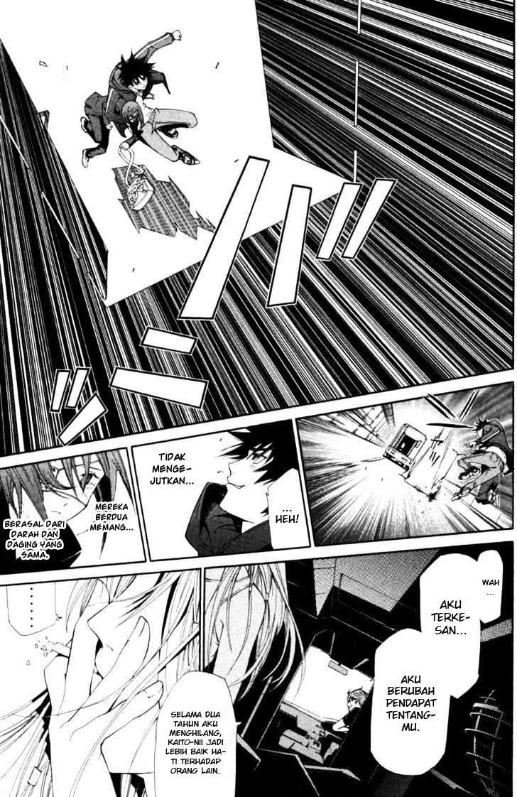 Air Gear chapter 96 halaman 11