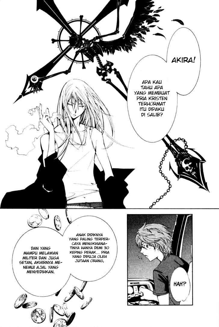 Air Gear chapter 96 halaman 12