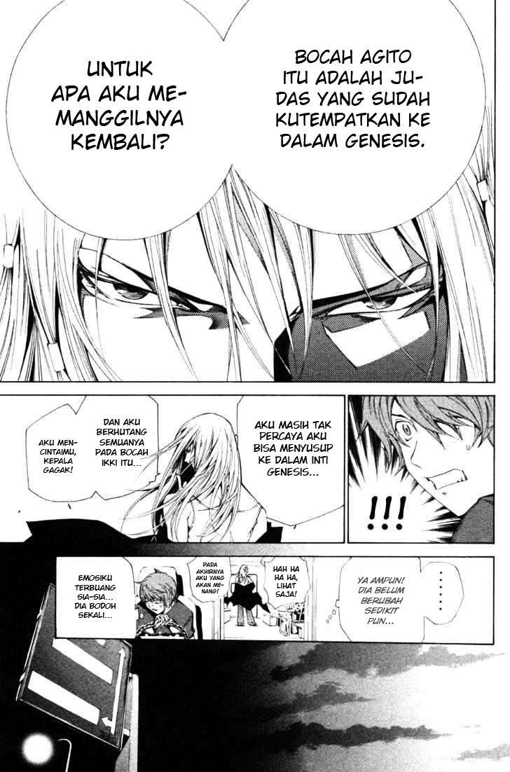 Air Gear chapter 96 halaman 13