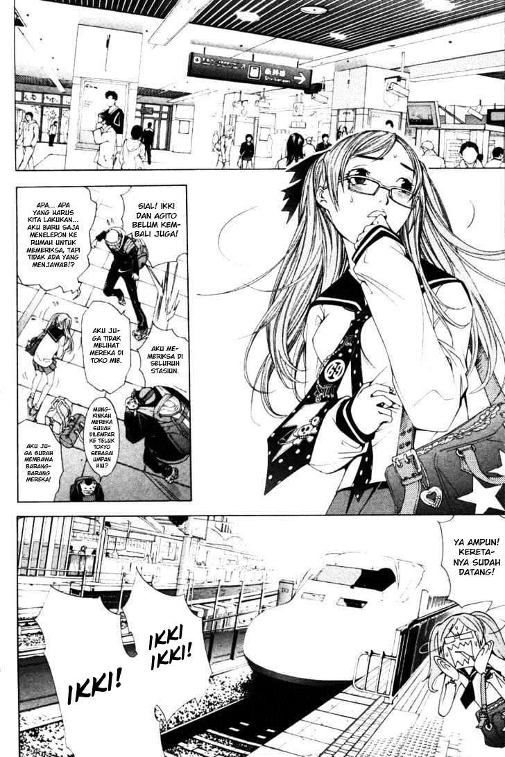 Air Gear chapter 96 halaman 14
