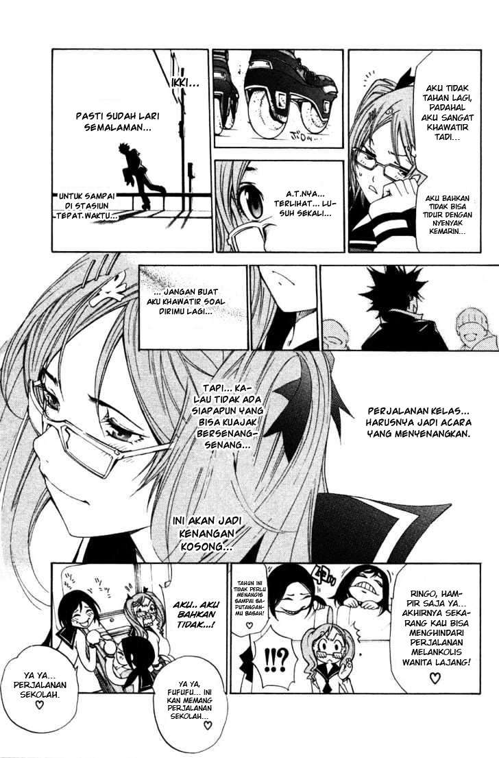 Air Gear chapter 96 halaman 17