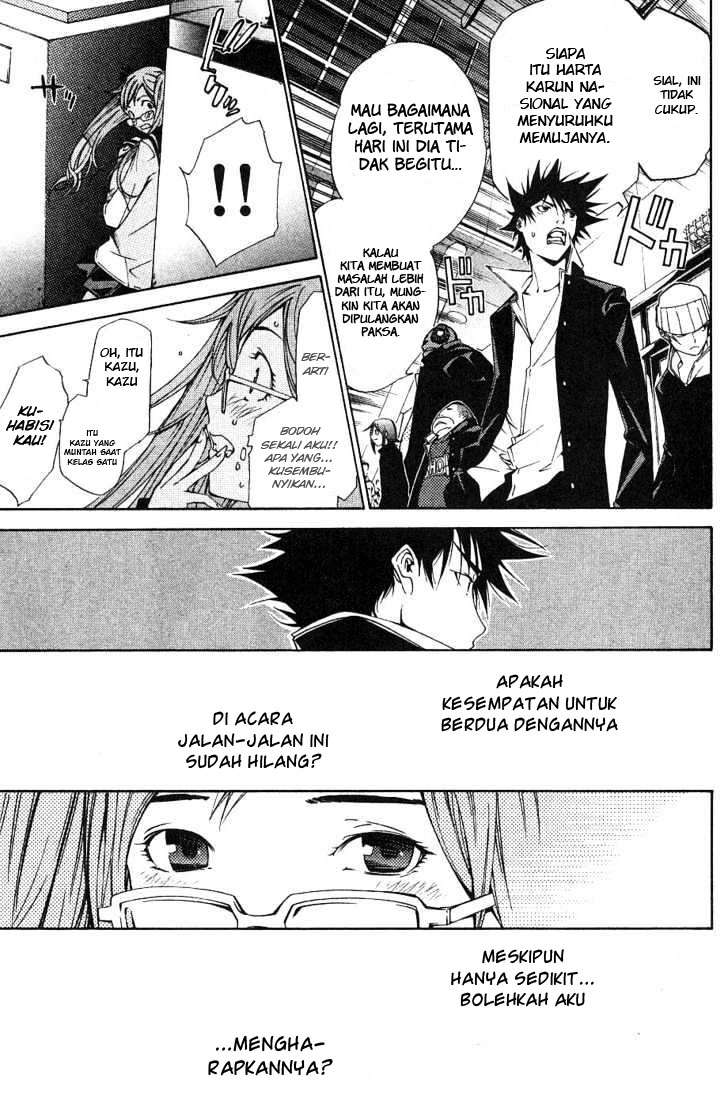 Air Gear Bab 97 halaman 4