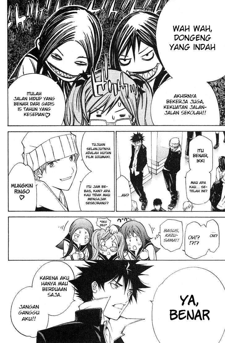 Air Gear Bab 97 halaman 5