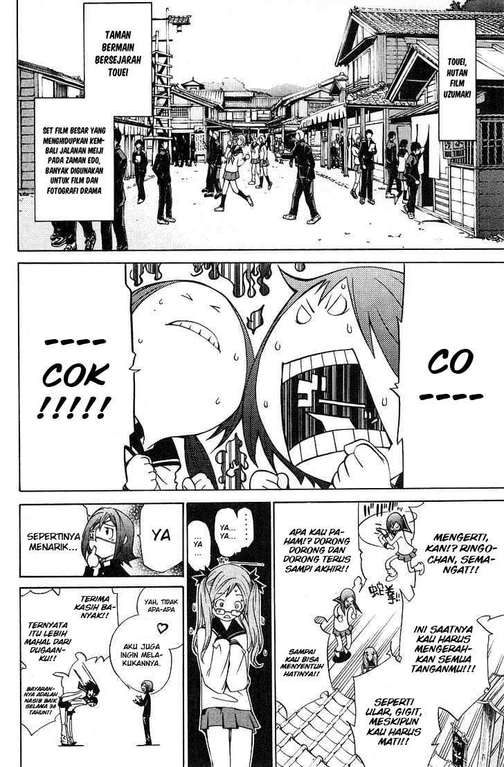 Air Gear Bab 97 halaman 7