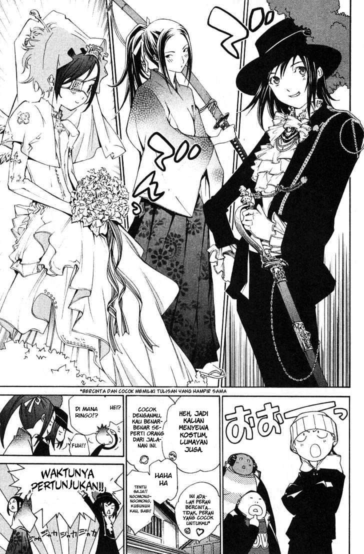 Air Gear Bab 97 halaman 8