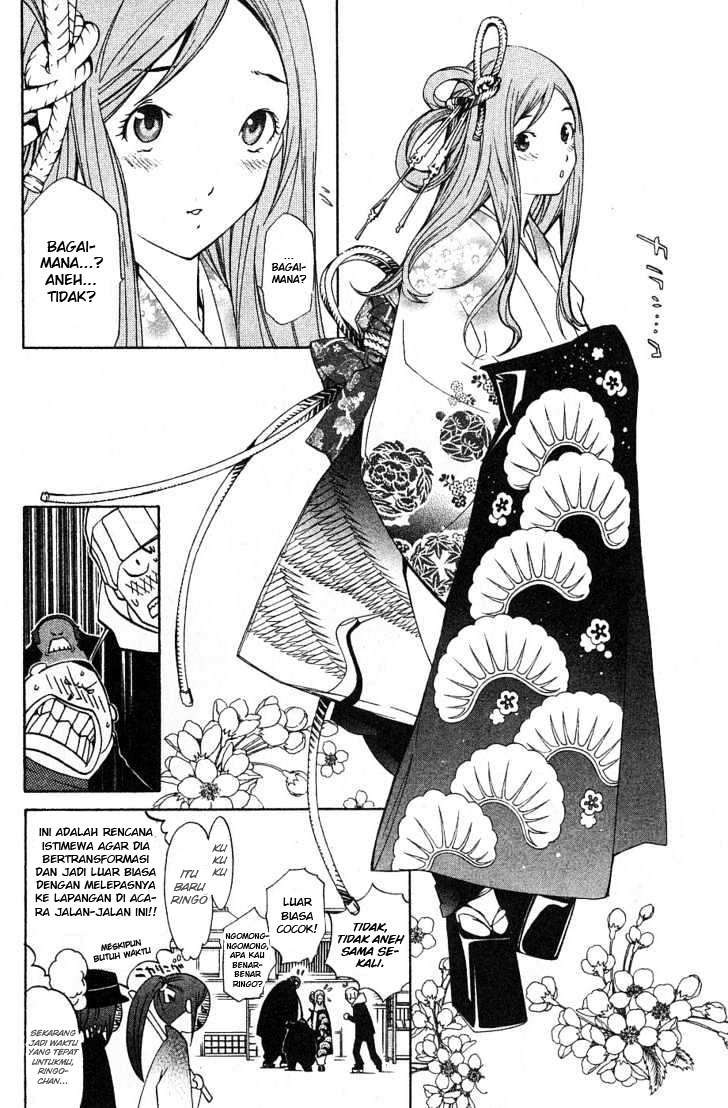 Air Gear Bab 97 halaman 9