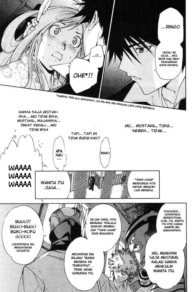 Air Gear Bab 97 halaman 12