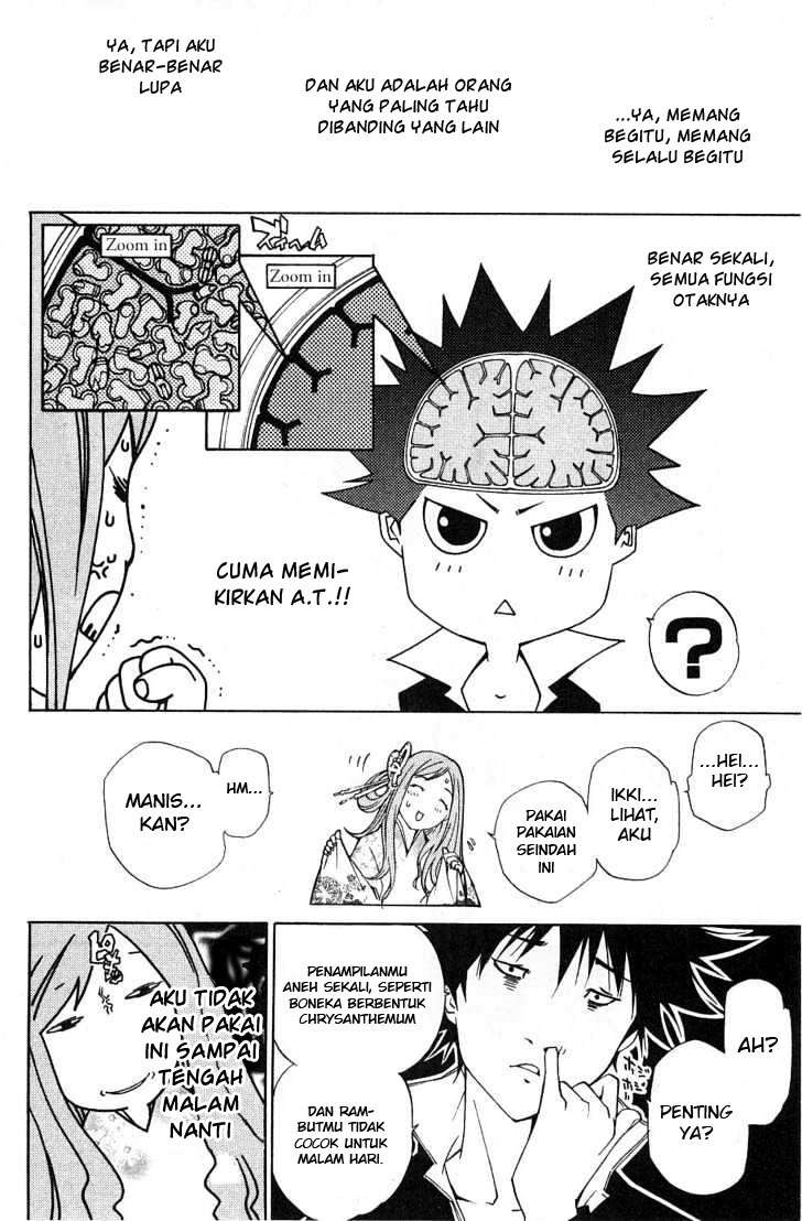 Air Gear Bab 97 halaman 15