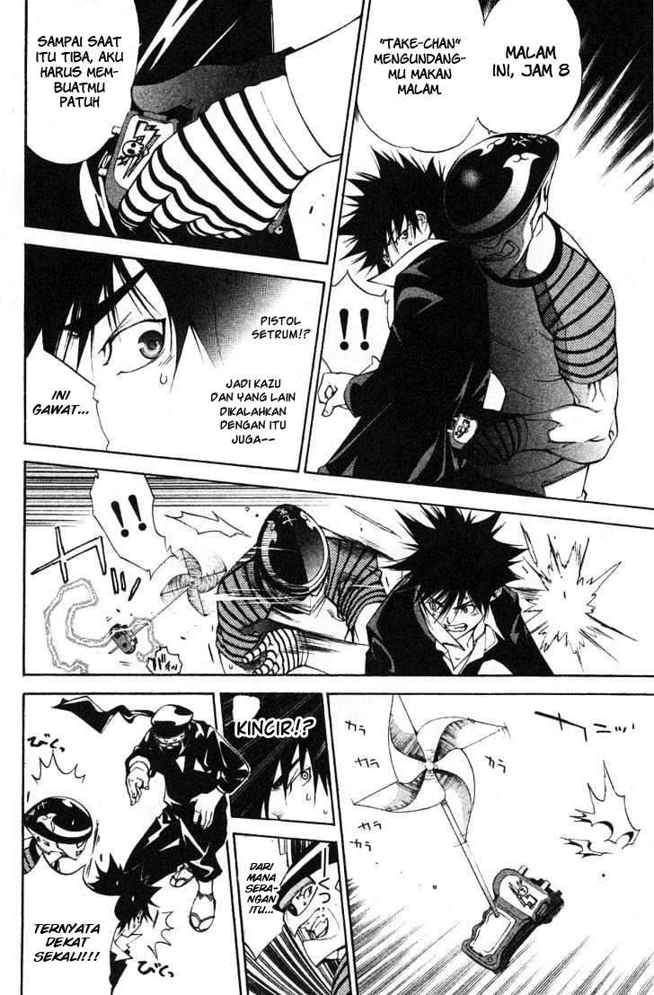 Air Gear Bab 97 halaman 17
