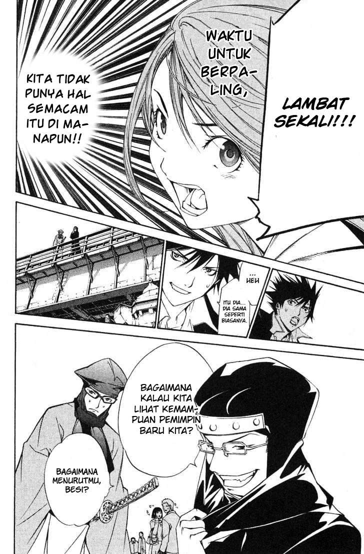 Air Gear Bab 97 halaman 20