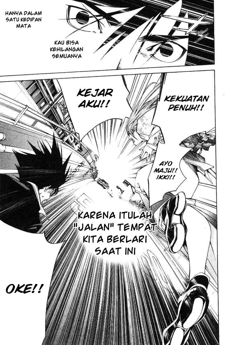 Air Gear Bab 97 halaman 21