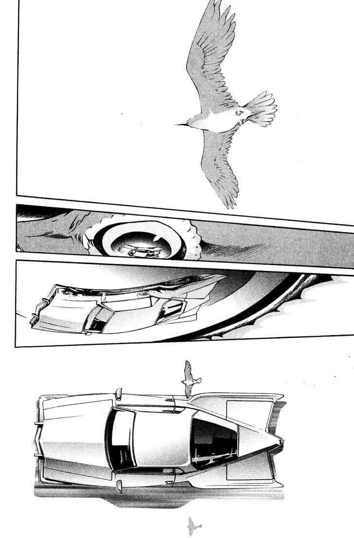 Air Gear chapter 98 halaman 3